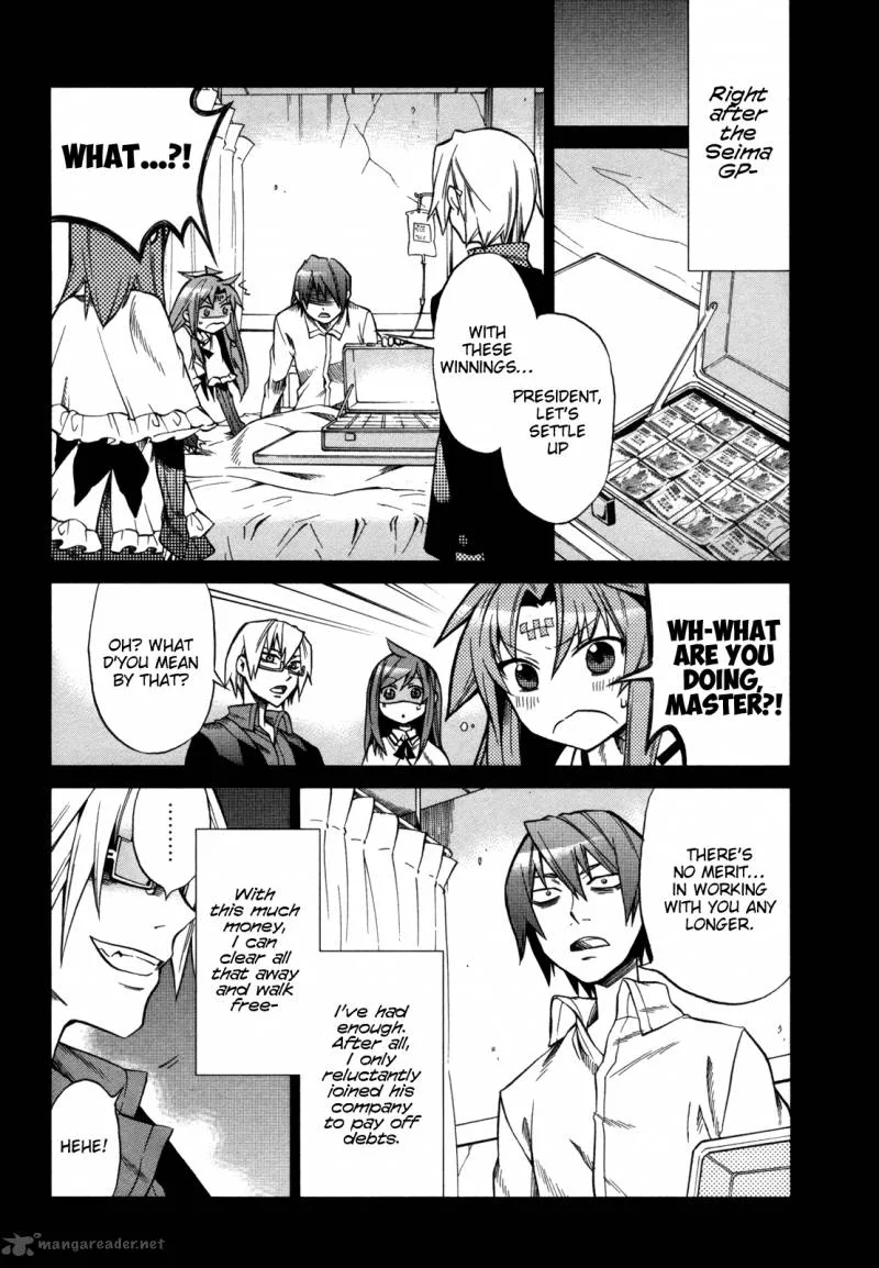 Sentou Jousai Masurawo Chapter 15 page 5
