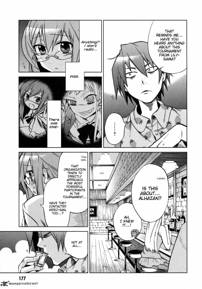 Sentou Jousai Masurawo Chapter 15 page 18