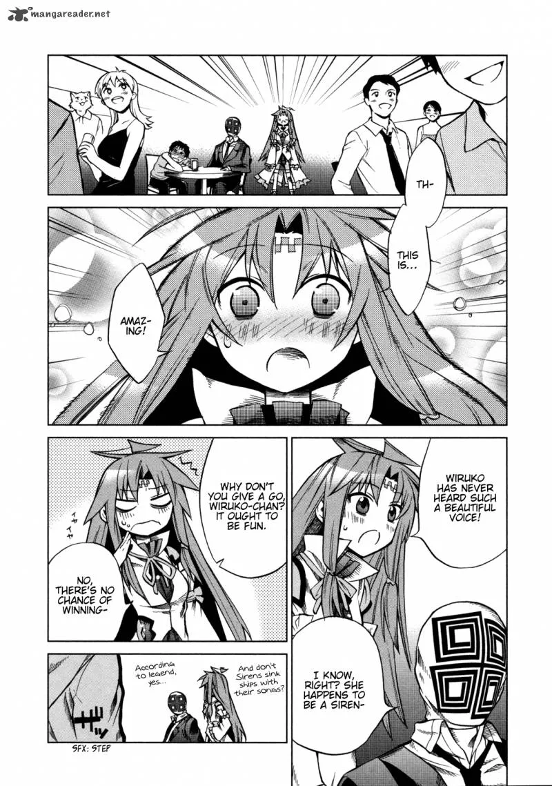 Sentou Jousai Masurawo Chapter 15 page 23