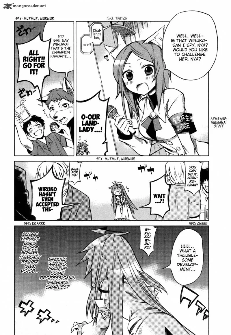 Sentou Jousai Masurawo Chapter 15 page 29