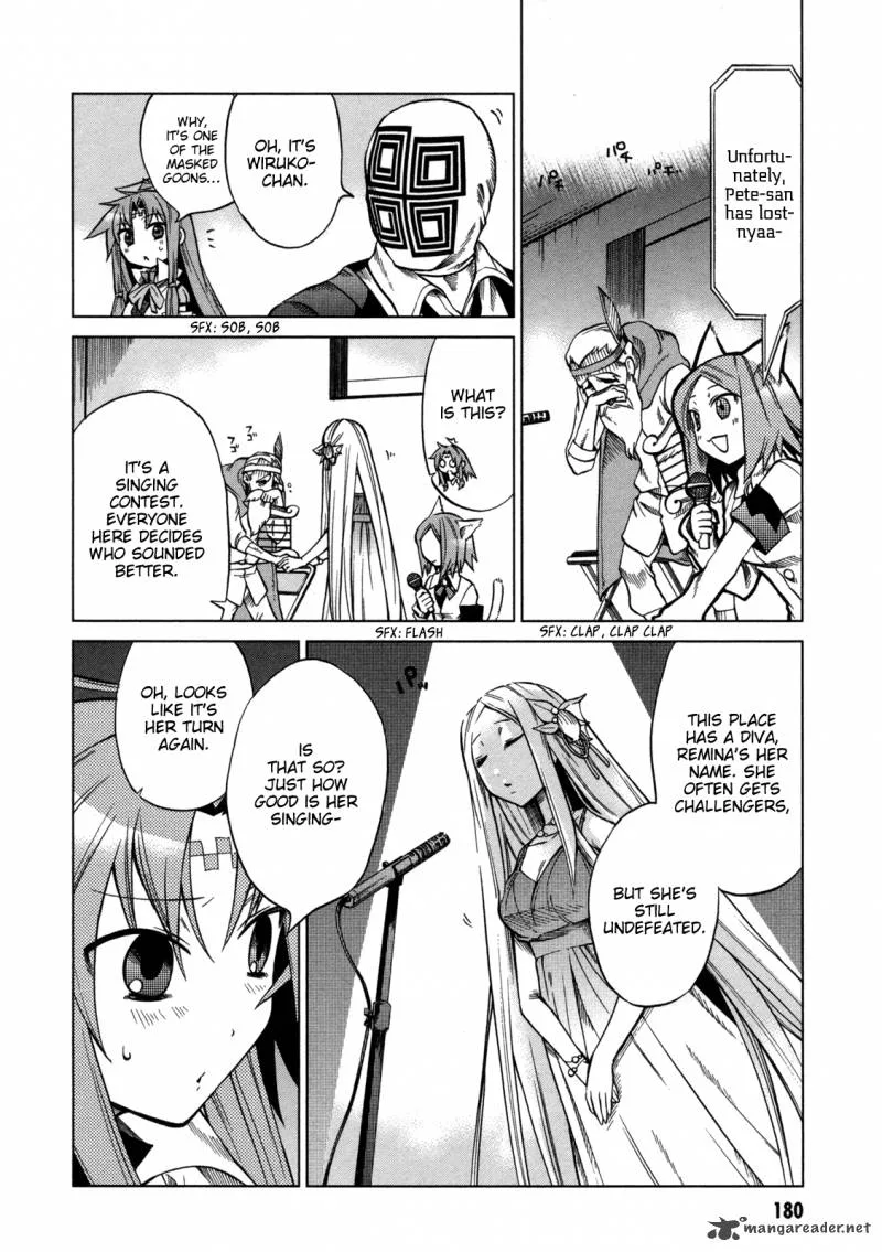 Sentou Jousai Masurawo Chapter 15 page 21