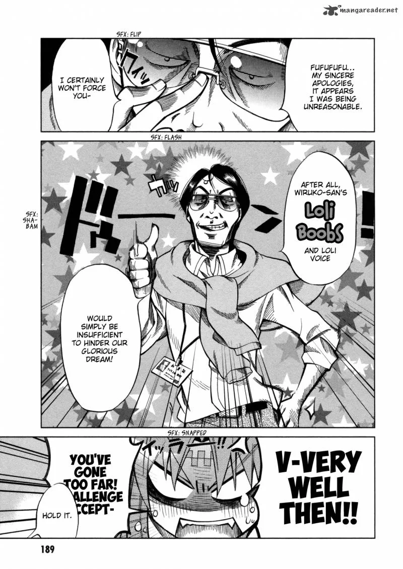 Sentou Jousai Masurawo Chapter 15 page 30