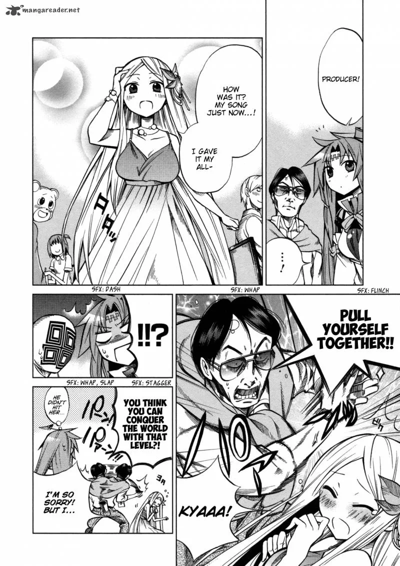 Sentou Jousai Masurawo Chapter 15 page 25