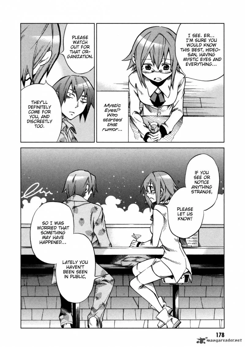 Sentou Jousai Masurawo Chapter 15 page 19
