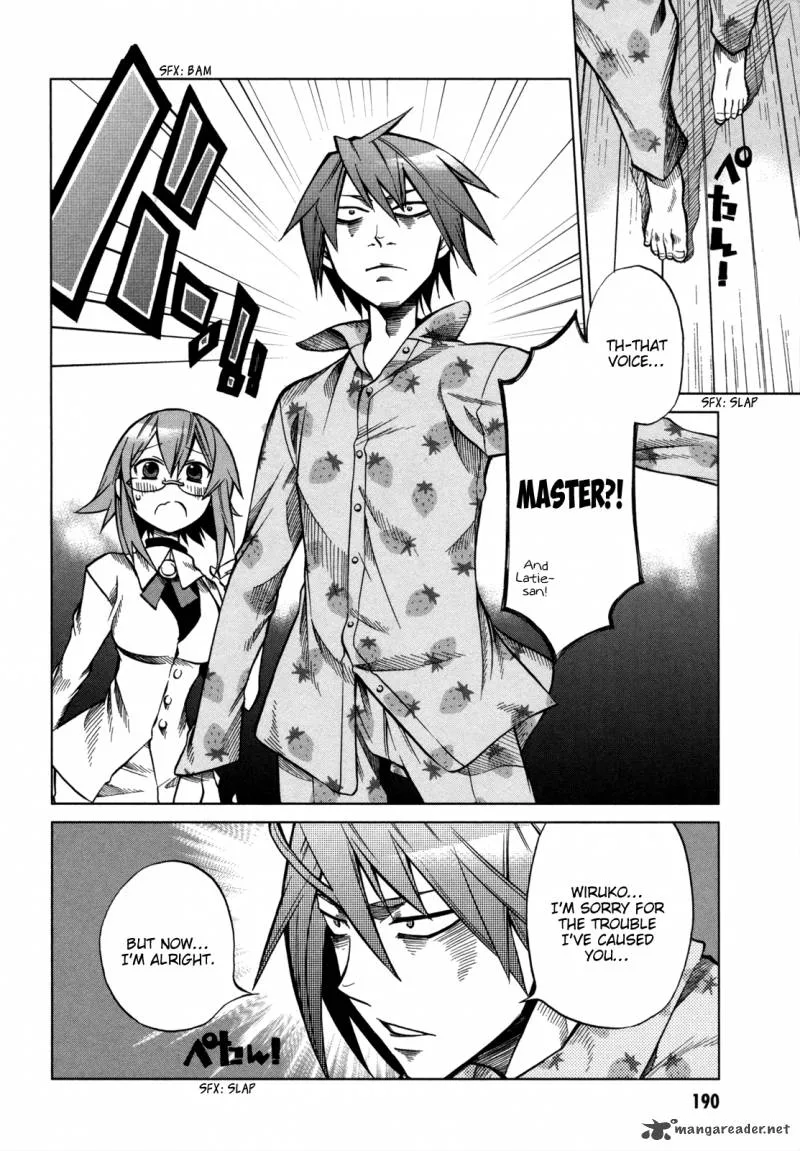 Sentou Jousai Masurawo Chapter 15 page 31