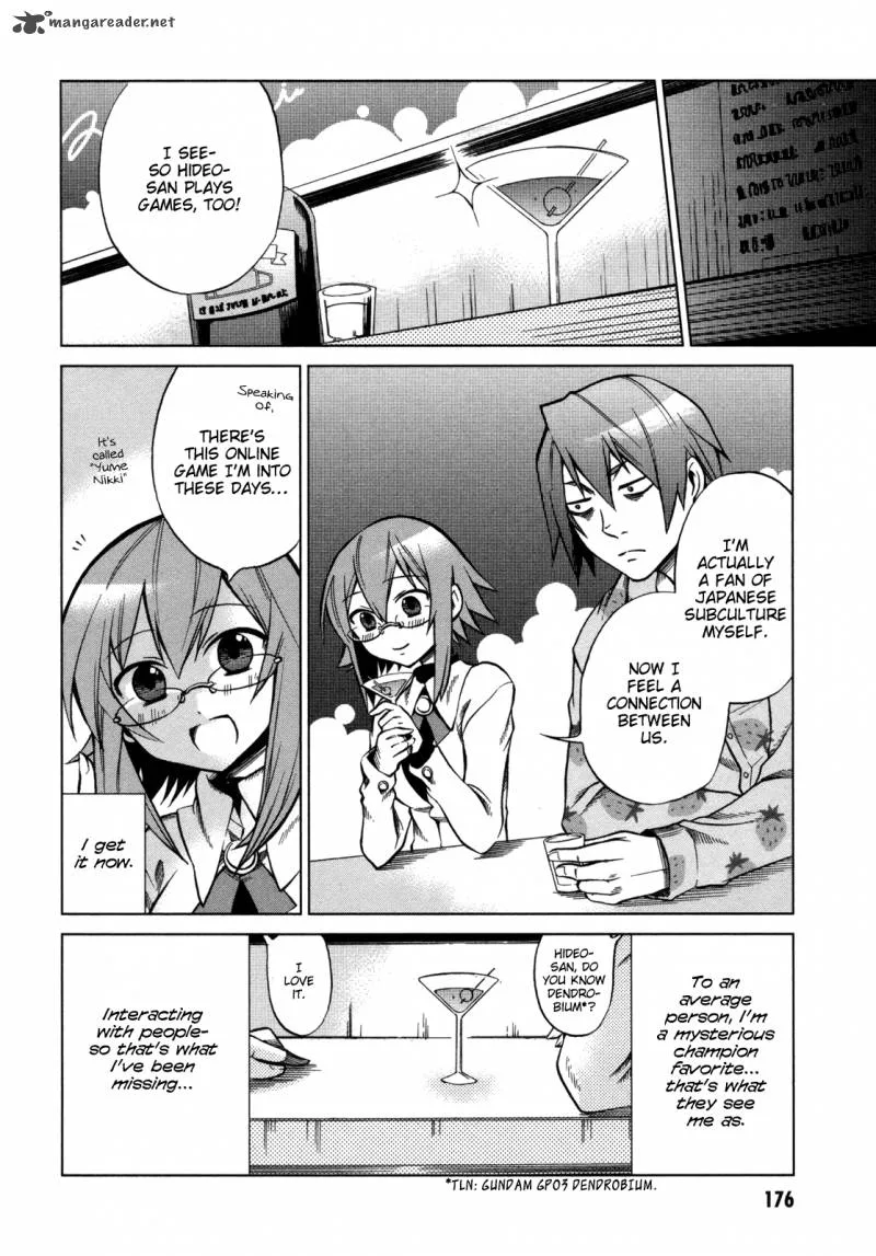 Sentou Jousai Masurawo Chapter 15 page 17