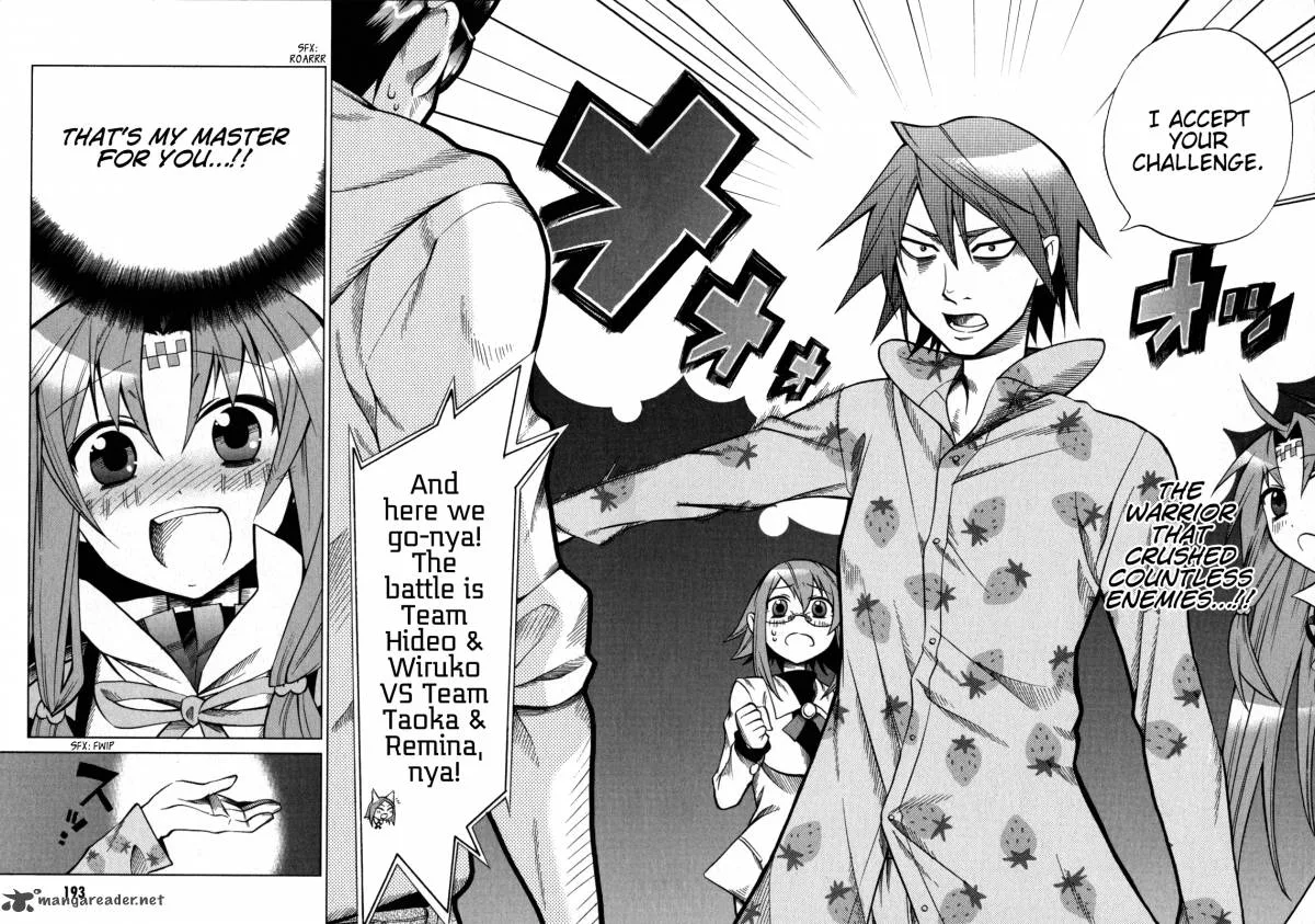 Sentou Jousai Masurawo Chapter 15 page 33