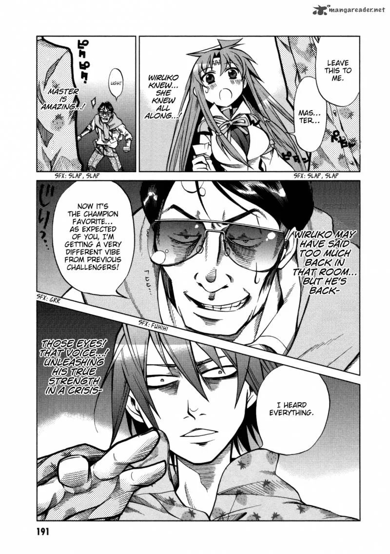 Sentou Jousai Masurawo Chapter 15 page 32