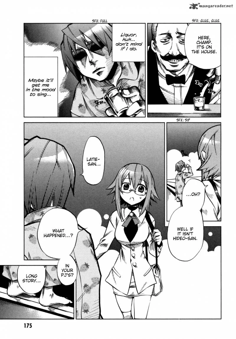 Sentou Jousai Masurawo Chapter 15 page 16