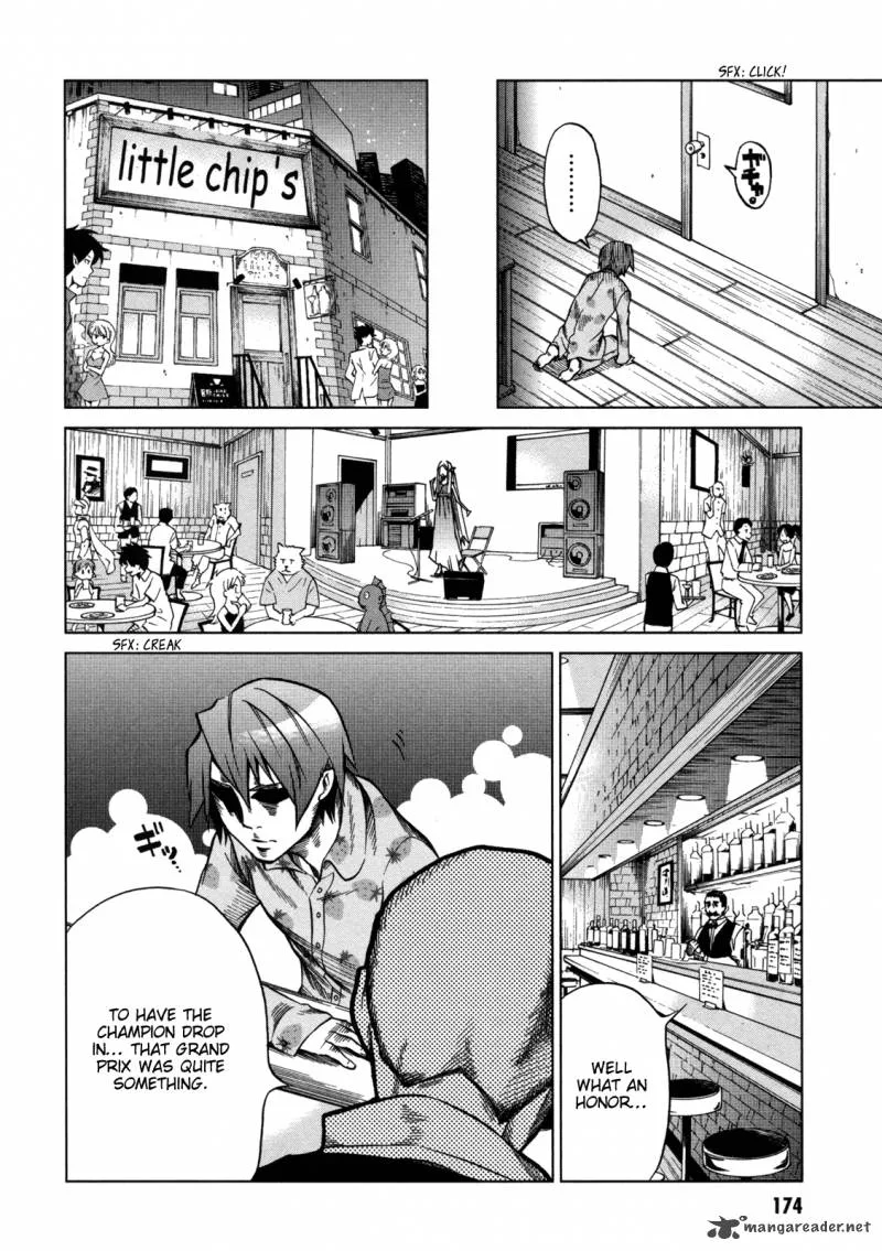 Sentou Jousai Masurawo Chapter 15 page 15