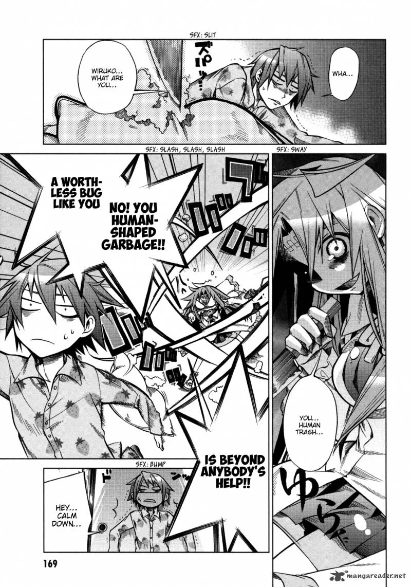Sentou Jousai Masurawo Chapter 15 page 10