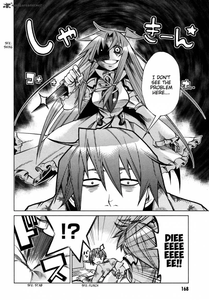 Sentou Jousai Masurawo Chapter 15 page 9