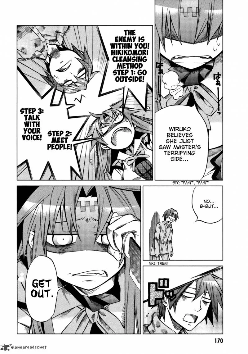 Sentou Jousai Masurawo Chapter 15 page 11