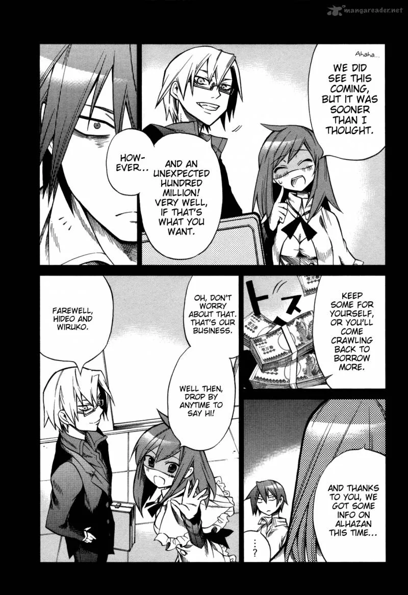 Sentou Jousai Masurawo Chapter 15 page 6