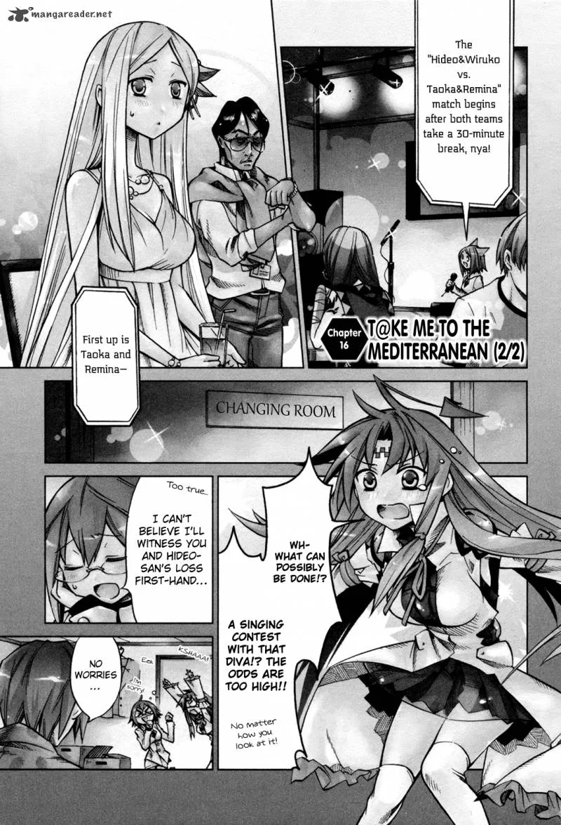 Sentou Jousai Masurawo Chapter 16 page 4