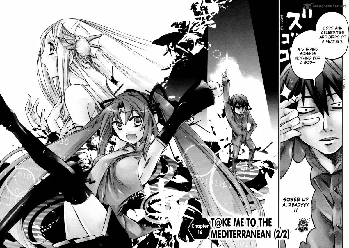 Sentou Jousai Masurawo Chapter 16 page 5