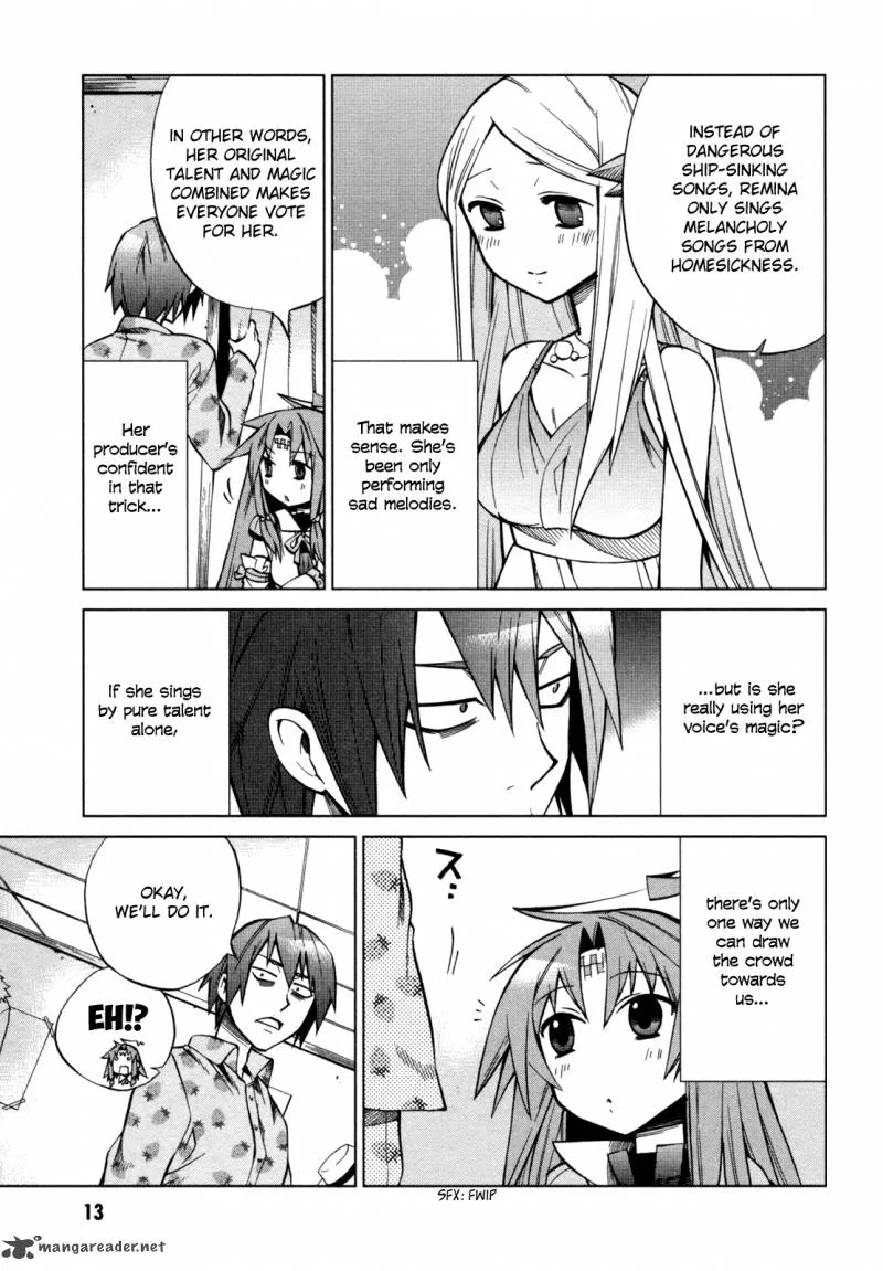 Sentou Jousai Masurawo Chapter 16 page 15