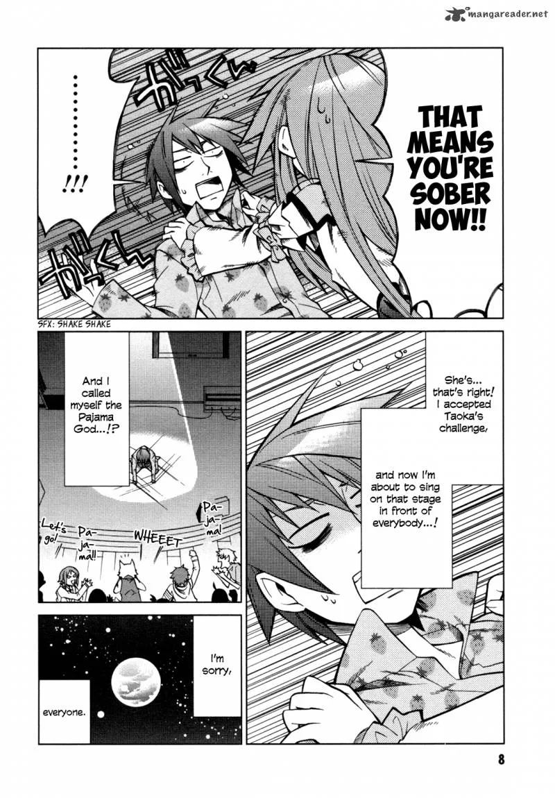 Sentou Jousai Masurawo Chapter 16 page 10