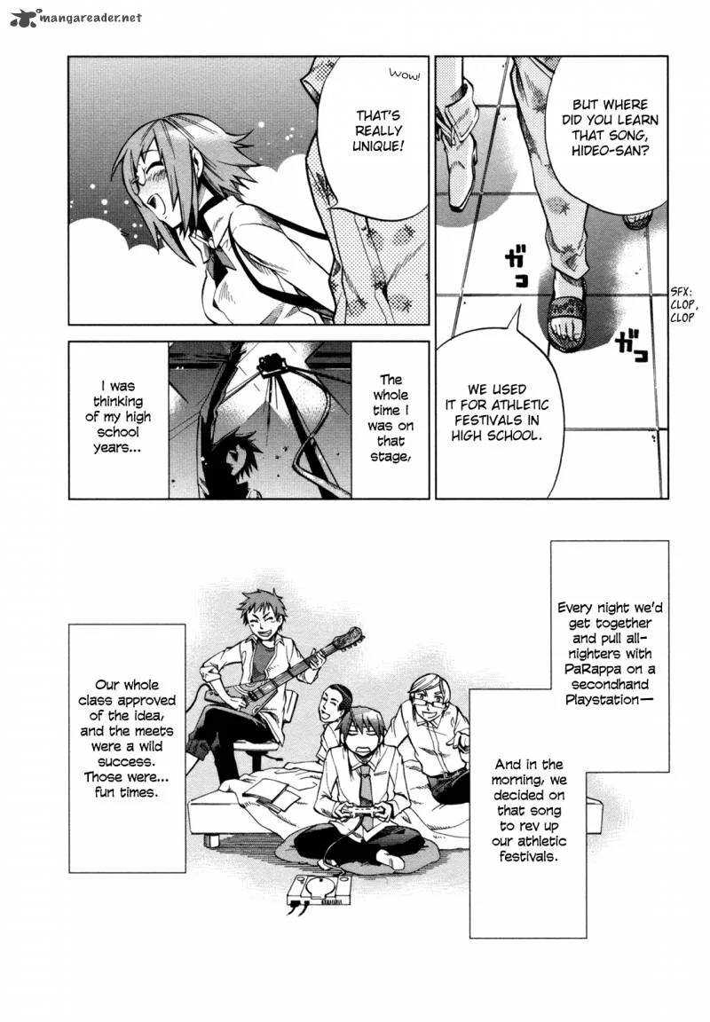 Sentou Jousai Masurawo Chapter 16 page 32