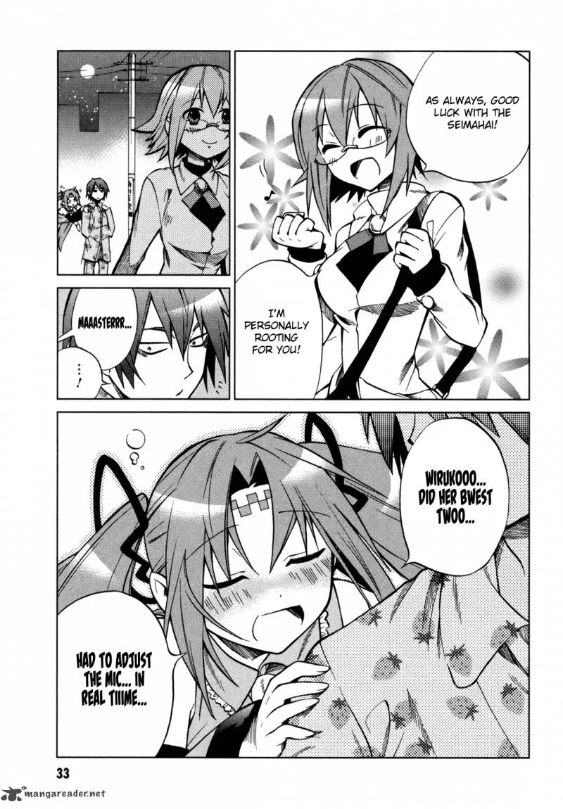 Sentou Jousai Masurawo Chapter 16 page 34