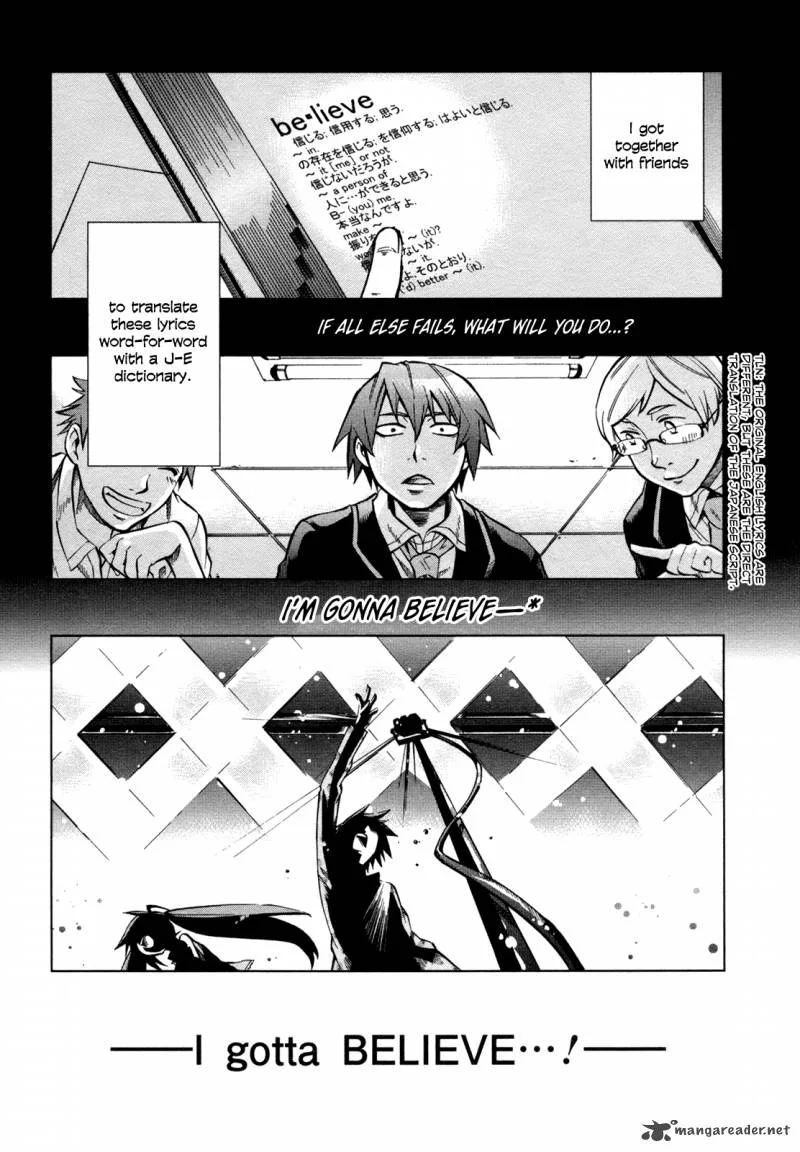 Sentou Jousai Masurawo Chapter 16 page 27