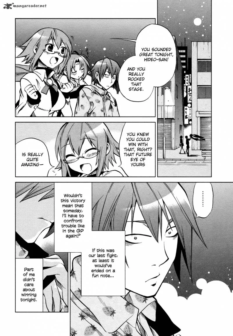 Sentou Jousai Masurawo Chapter 16 page 31