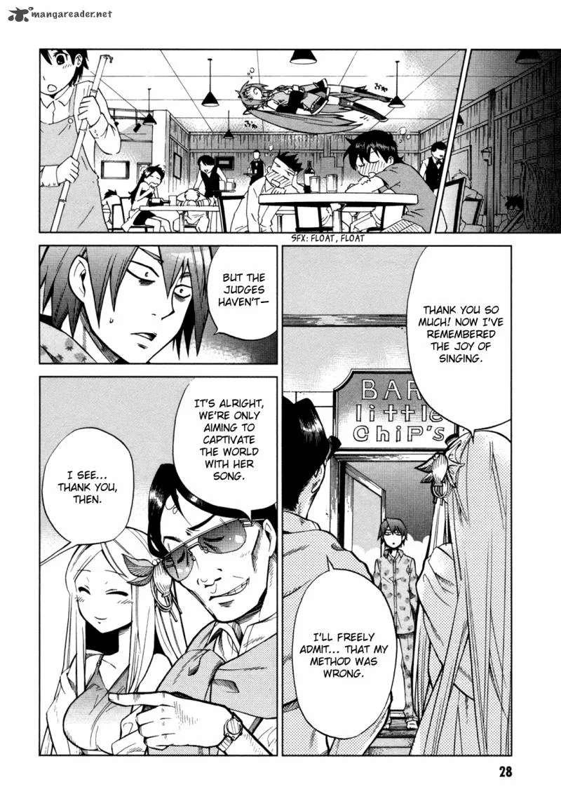 Sentou Jousai Masurawo Chapter 16 page 29