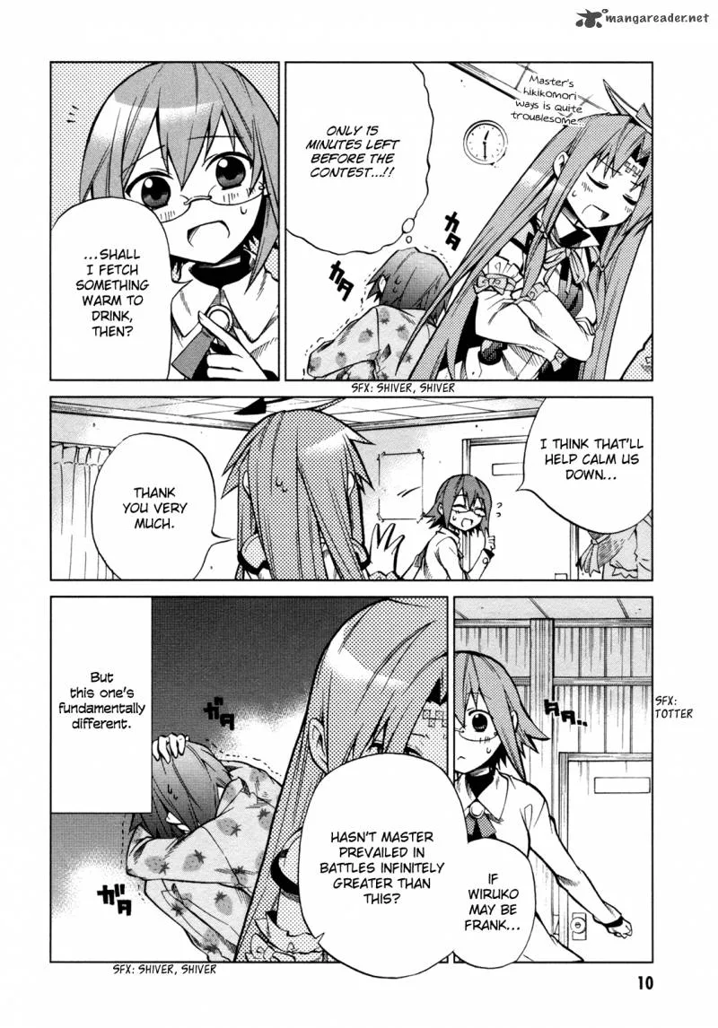 Sentou Jousai Masurawo Chapter 16 page 12