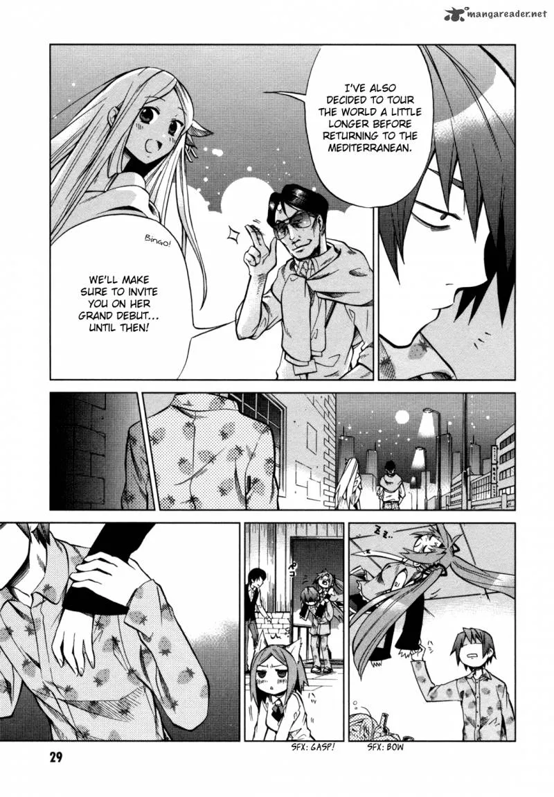 Sentou Jousai Masurawo Chapter 16 page 30