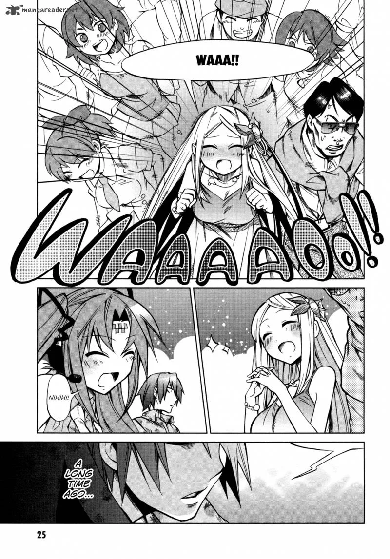 Sentou Jousai Masurawo Chapter 16 page 26