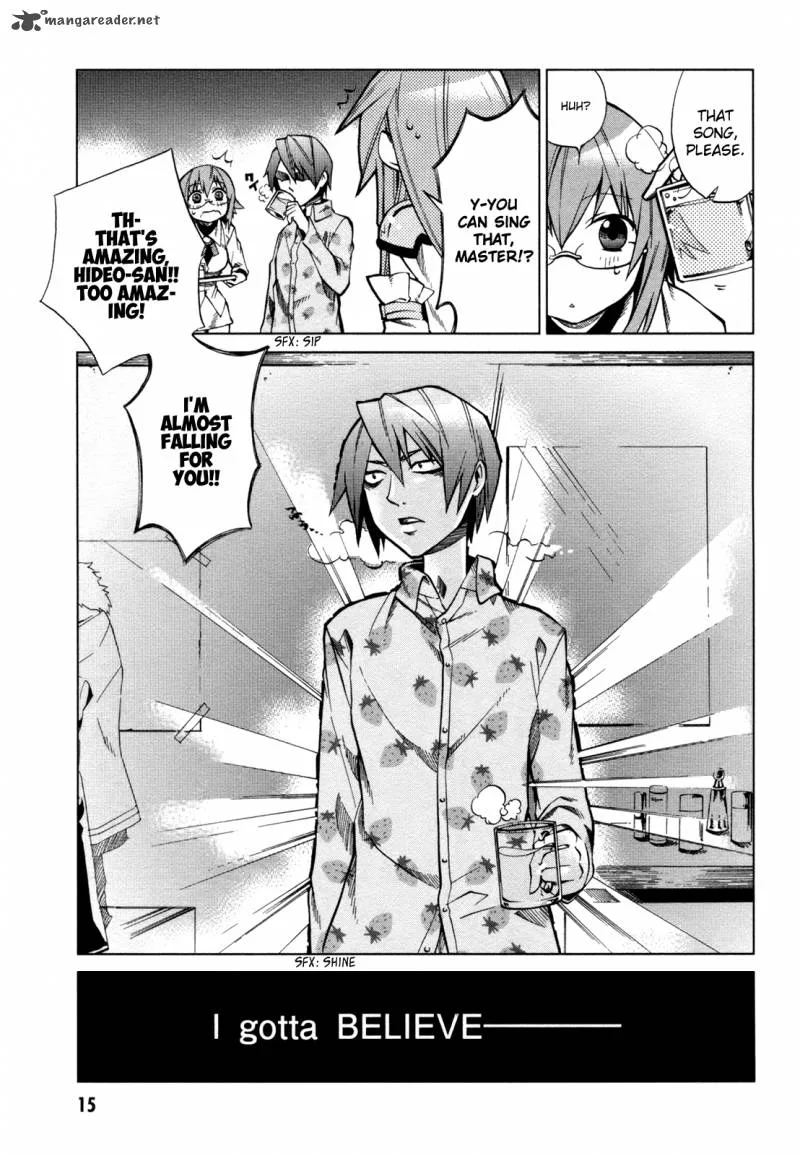 Sentou Jousai Masurawo Chapter 16 page 17