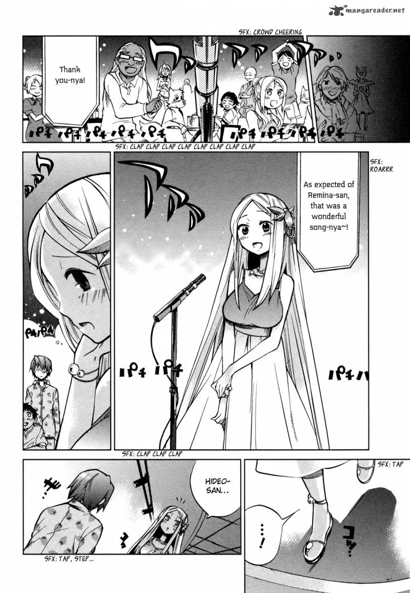 Sentou Jousai Masurawo Chapter 16 page 18