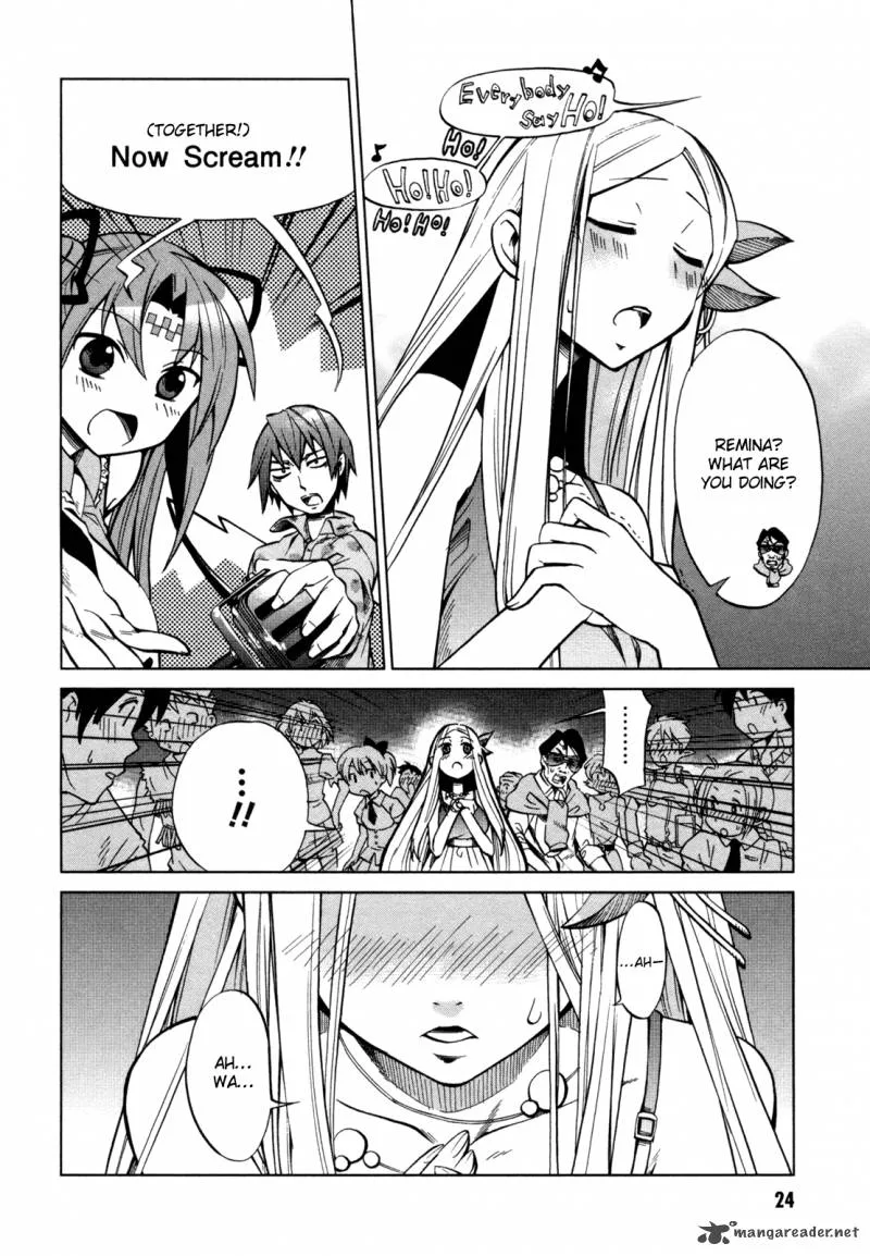 Sentou Jousai Masurawo Chapter 16 page 25
