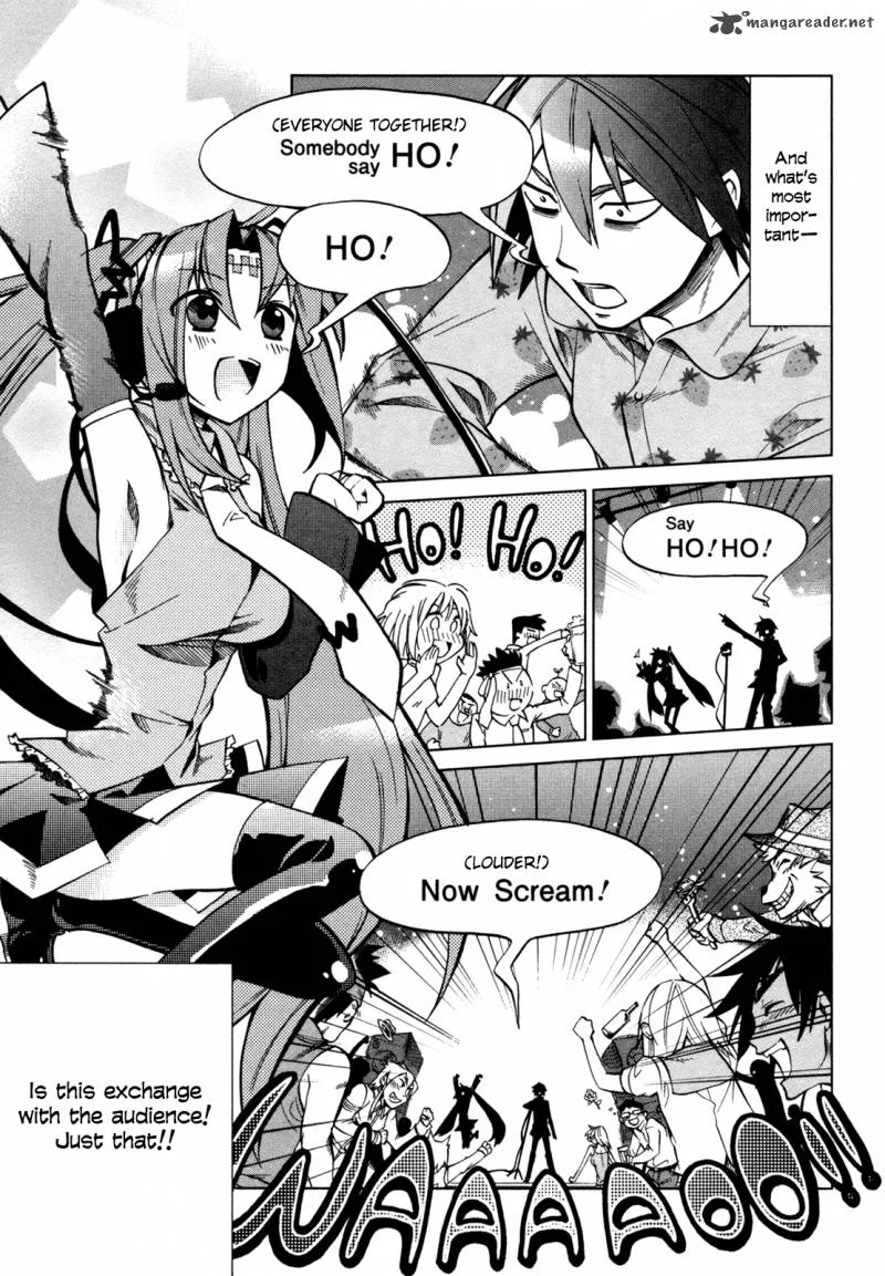 Sentou Jousai Masurawo Chapter 16 page 23