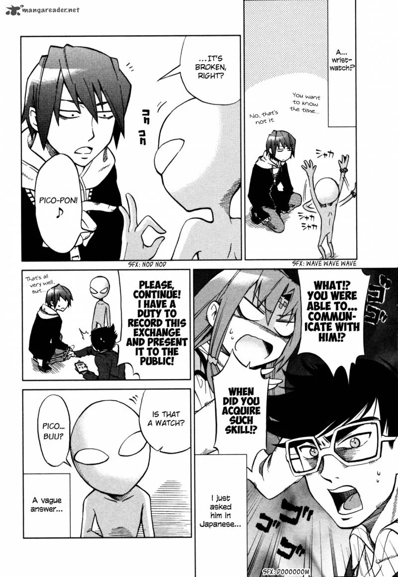 Sentou Jousai Masurawo Chapter 17 page 7