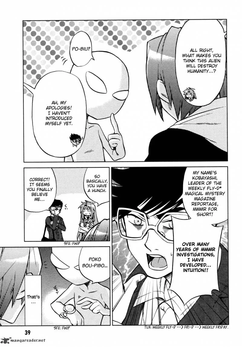 Sentou Jousai Masurawo Chapter 17 page 6
