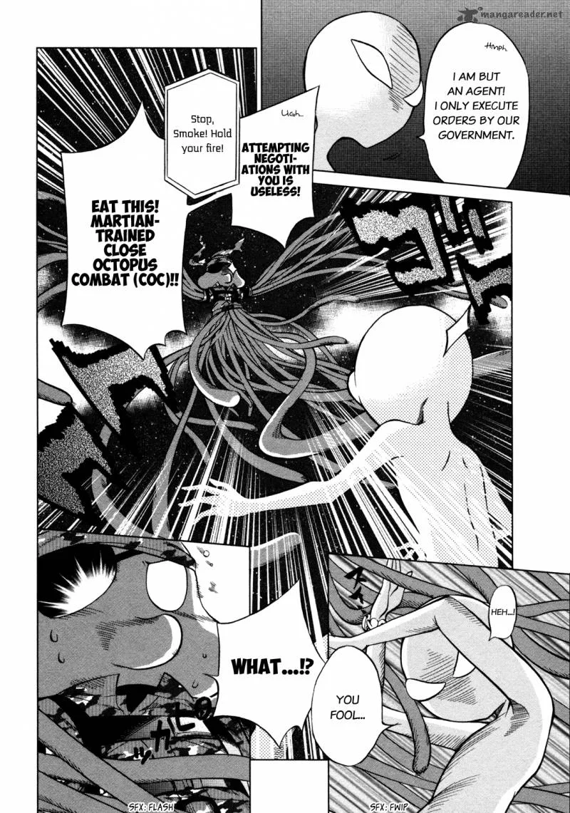 Sentou Jousai Masurawo Chapter 17 page 13