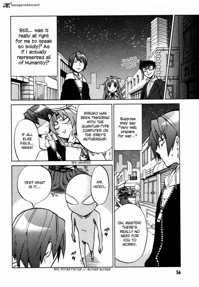 Sentou Jousai Masurawo Chapter 17 page 22