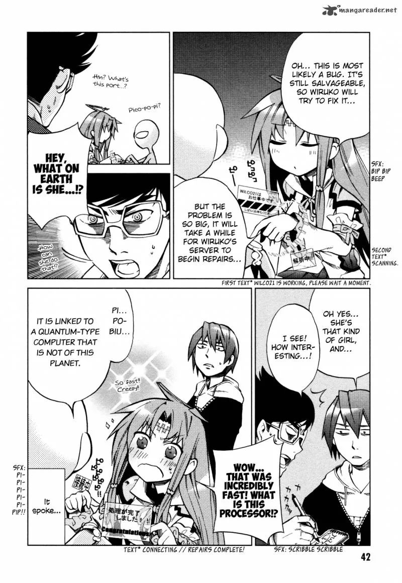 Sentou Jousai Masurawo Chapter 17 page 9