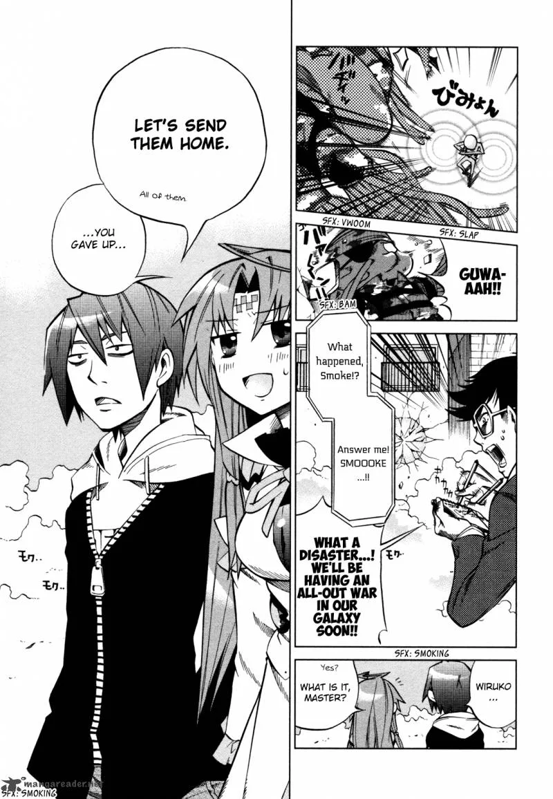 Sentou Jousai Masurawo Chapter 17 page 14