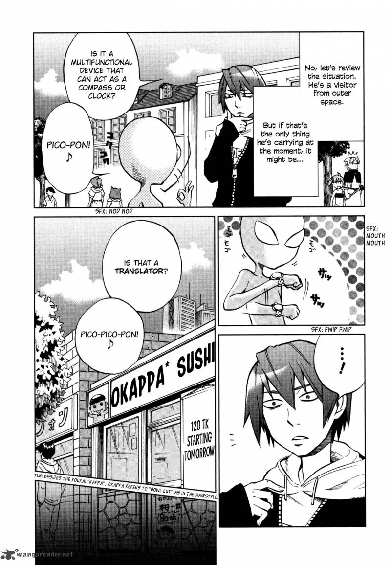 Sentou Jousai Masurawo Chapter 17 page 8
