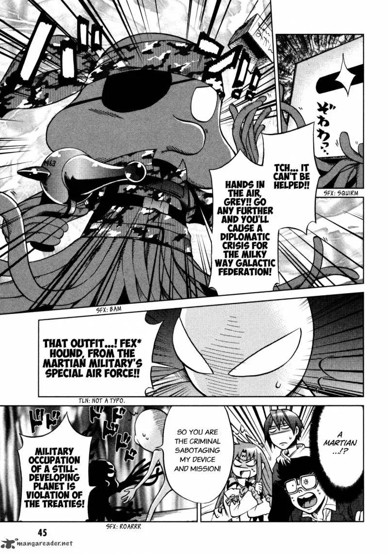 Sentou Jousai Masurawo Chapter 17 page 12
