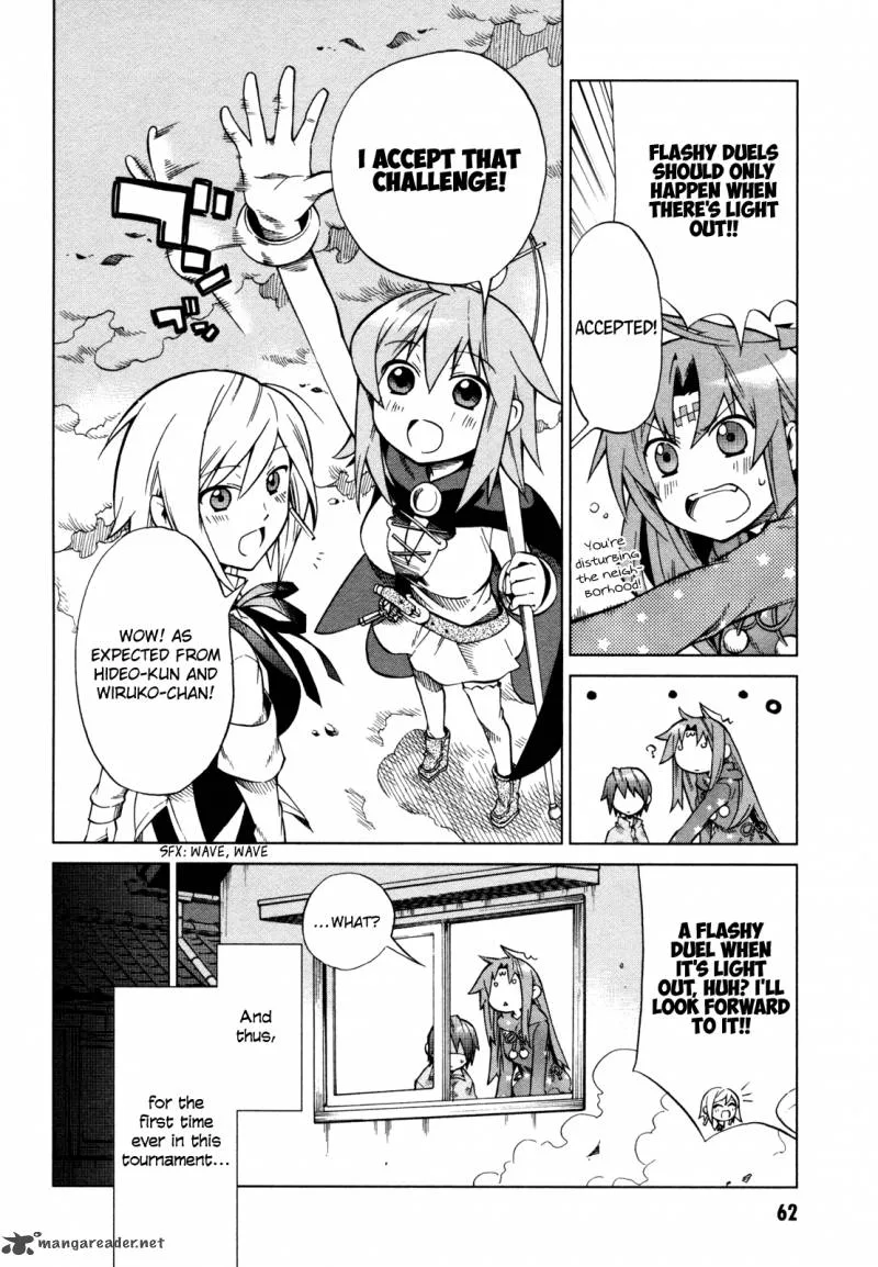 Sentou Jousai Masurawo Chapter 18 page 5