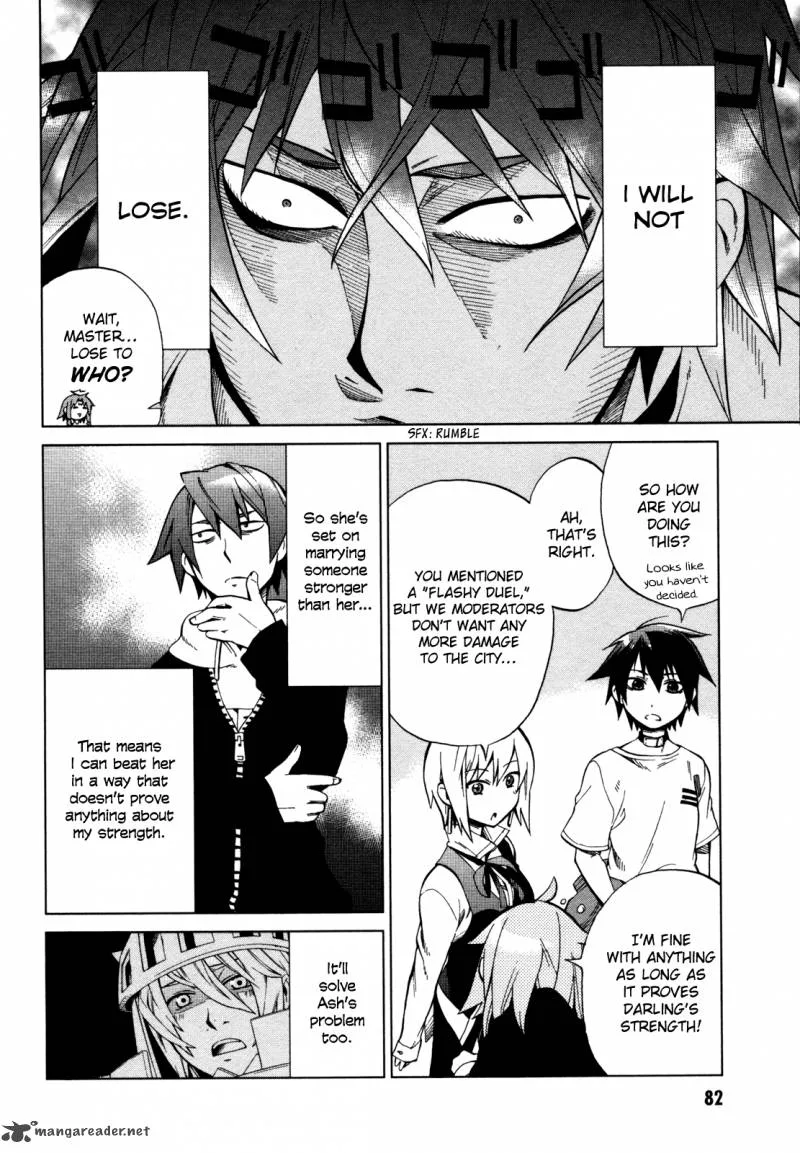 Sentou Jousai Masurawo Chapter 18 page 24