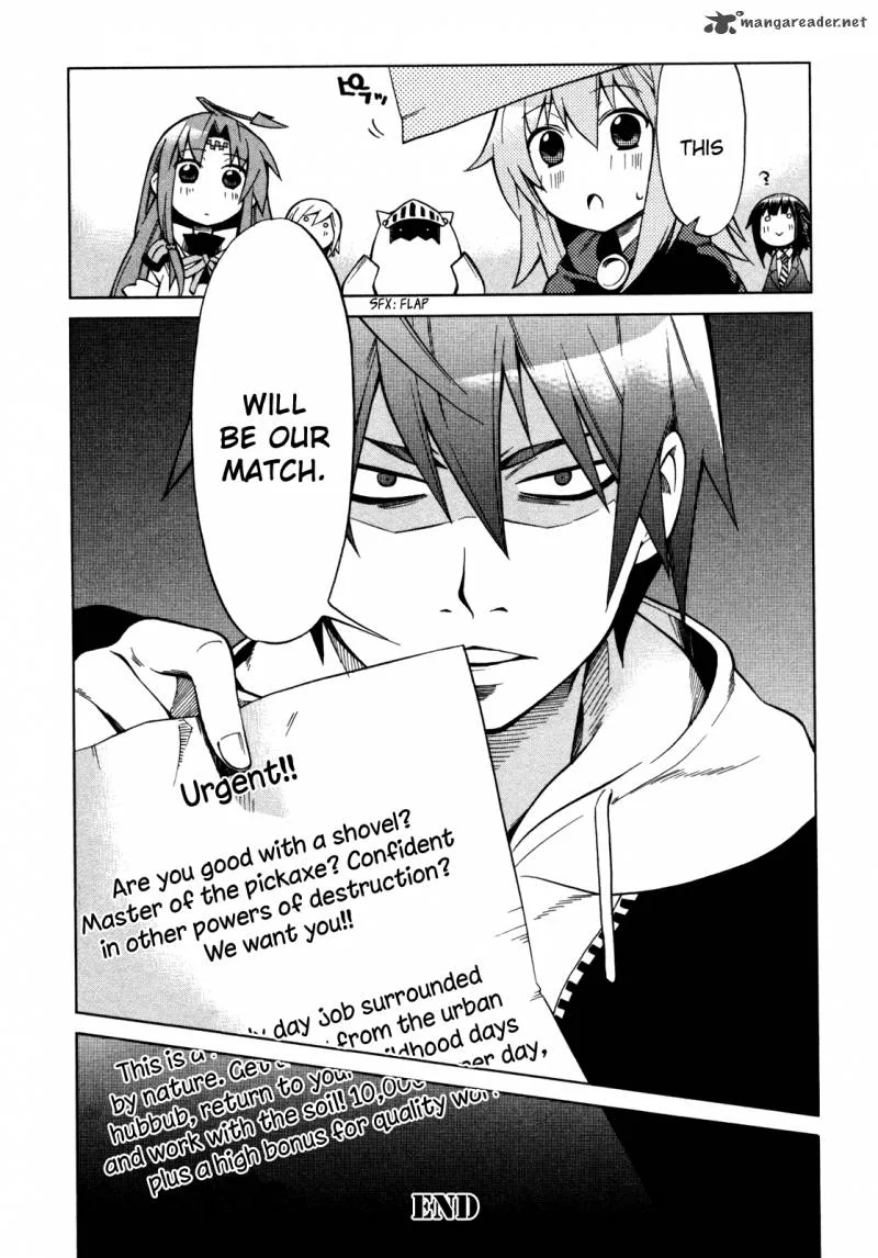 Sentou Jousai Masurawo Chapter 18 page 26