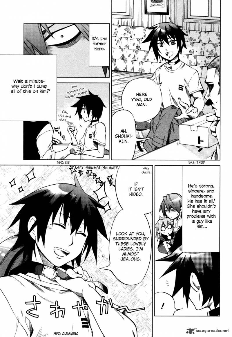 Sentou Jousai Masurawo Chapter 18 page 21