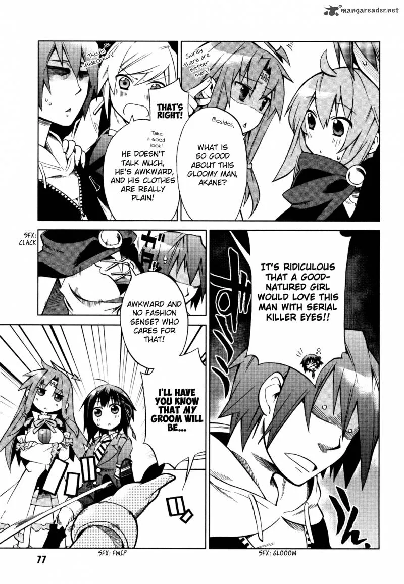 Sentou Jousai Masurawo Chapter 18 page 19