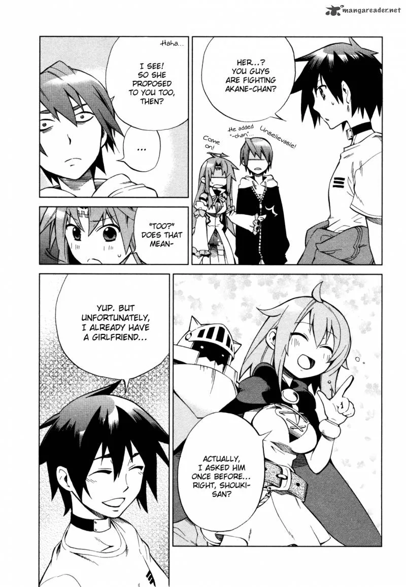 Sentou Jousai Masurawo Chapter 18 page 23
