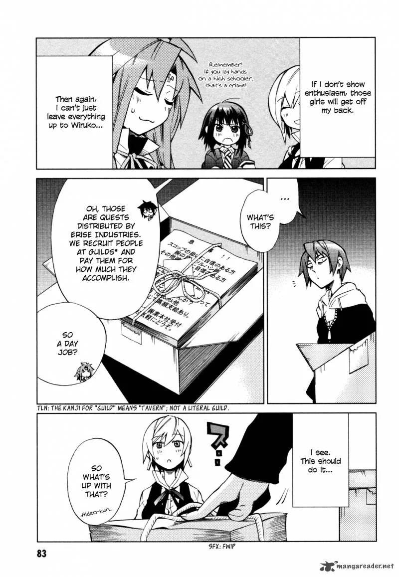 Sentou Jousai Masurawo Chapter 18 page 25