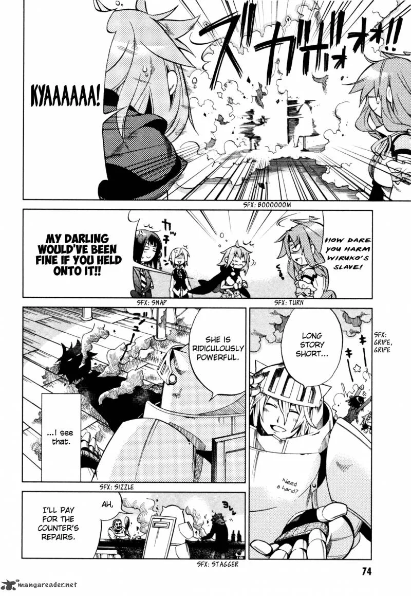 Sentou Jousai Masurawo Chapter 18 page 16